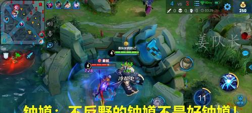 《王者荣耀》钟馗1V1对战技巧（钟馗1V1对战技巧大揭秘）