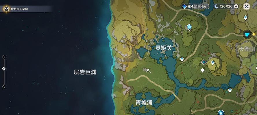 原神钟离充能辅助流玩法攻略（解锁钟离全新辅助形态）