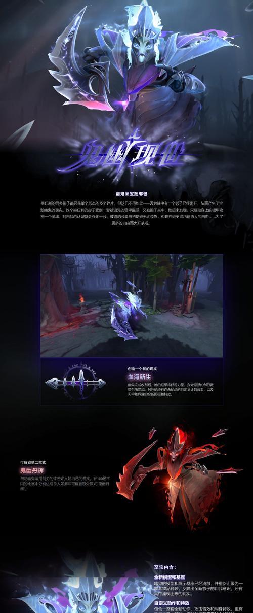 从游戏到现实，如何正确对待队友与自己的生活（教你如何避免DOTA2中的自杀和反补队友行为）