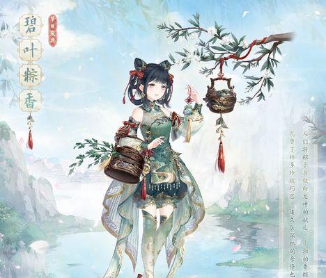 《暖暖环游世界》女神皑皑情怀服饰的搭配攻略（女神皑皑时尚风范）