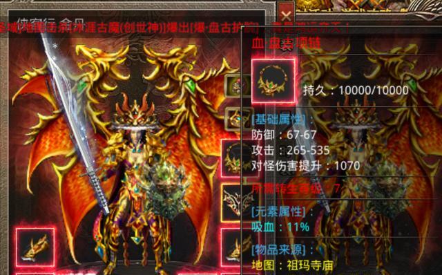 新新魔塔爆攻略（以新新魔塔最强爆攻流为例）