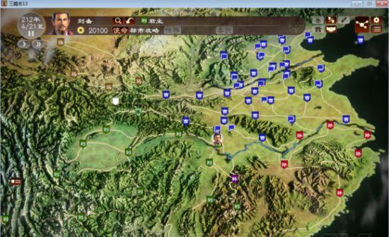 三国志13刘备190开局路线全解析（从孟德之难到建安之始）