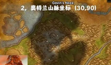 乌龟魔兽世界练级怎么样？这个方法是否有效？